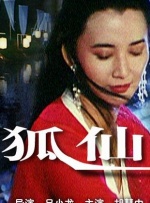 亚洲欧洲一区二区三区